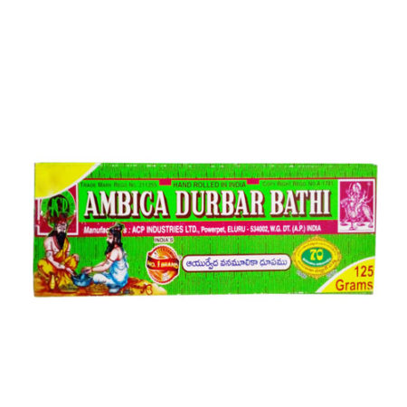 Ambika Agarbatti - Durbar Bathi 125 g