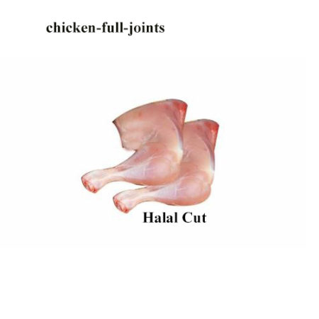Fresh Chicken Full Leg - Without Skin, 1 kg