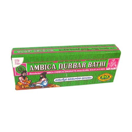 Ambika Agarbatti - Durbar Bathi 200 g