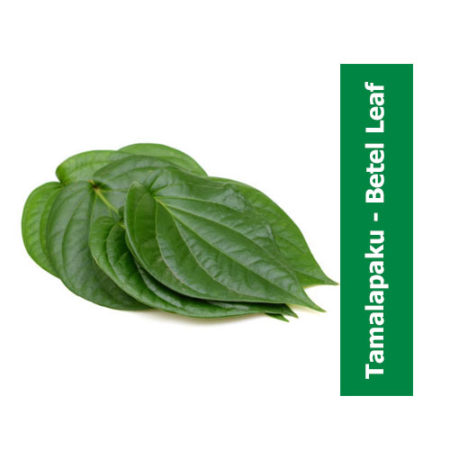 Fresh Tamalapaku - Betel Leaf, 5pc